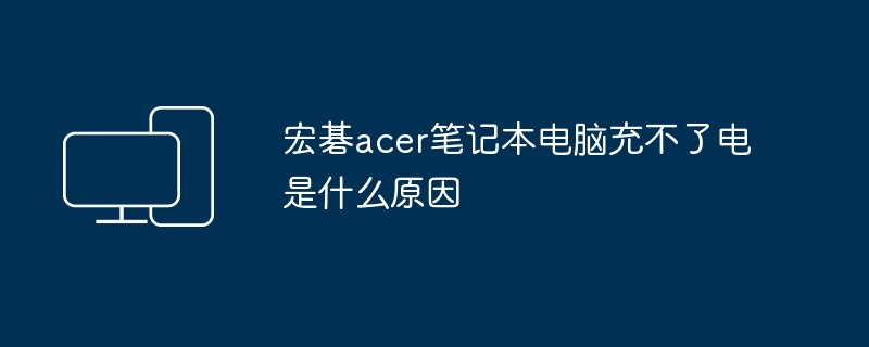 win7普通版怎么设置屏保（屏保.设置.win7）