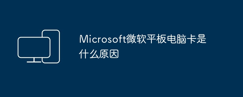 win7 装win8驱动怎么安装（驱动.安装.win7）
