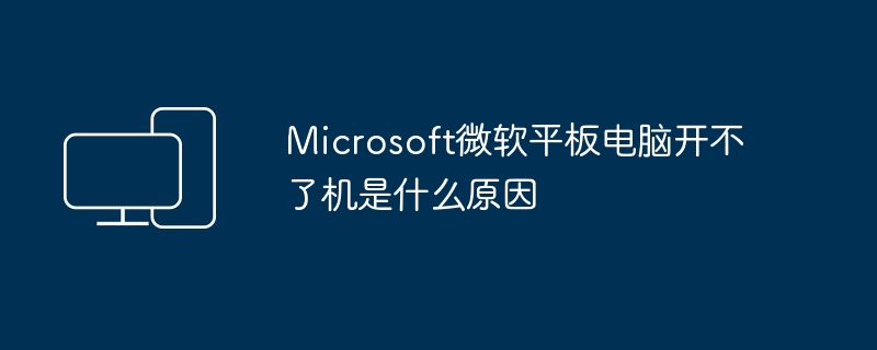 win7休眠后怎么唤醒（休眠.唤醒.win7）