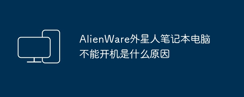装win7要怎么分区（分区.win7）