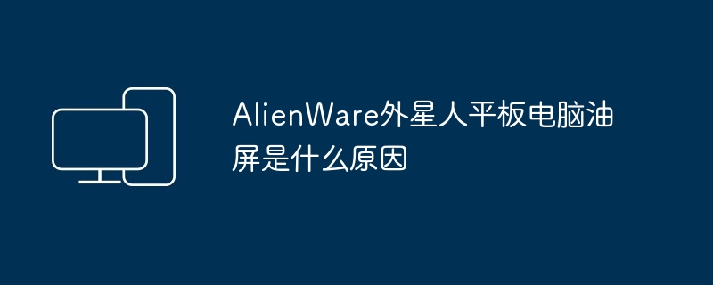 win7怎么设置单声道（单声道.设置.win7）