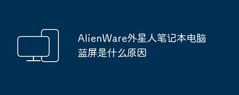 win7怎么装在gpt分区（装在.分区.win7）
