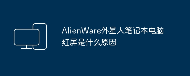 win7 怎么安装智能abc（安装.智能.win7）