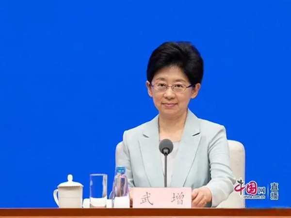 九种重大正式场合应当使用国歌标准演奏曲谱和官方录音版本(曲谱,国歌,演奏,录音,场合......)