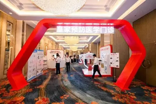 2024年中国网络文明大会网络文明国际交流互鉴分论坛在成都举行(网络,国际交流,年中,文明,大会......)