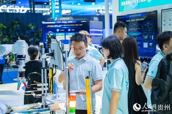 数博上新!众多崭新科技成果亮相2024数博会(科技成果,博会,上新,亮相......)