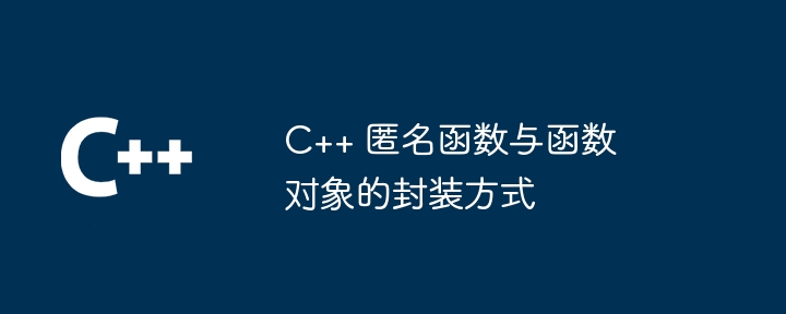 python获取火车票信息文档