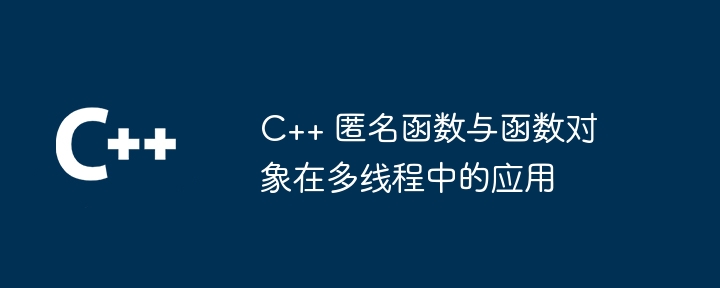 安装python教程详细步骤