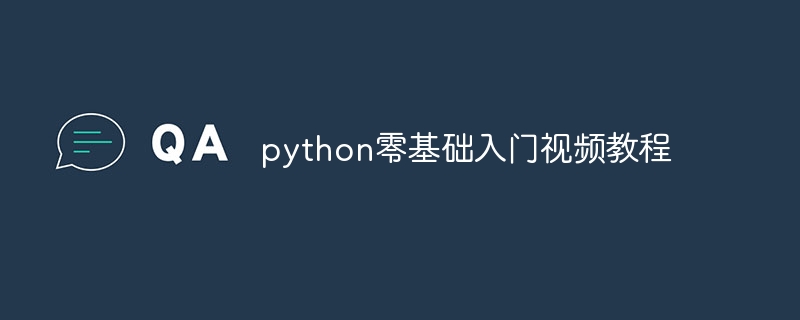 C++ 函数缓存和预取技术详解（缓存.详解.函数.技术...）