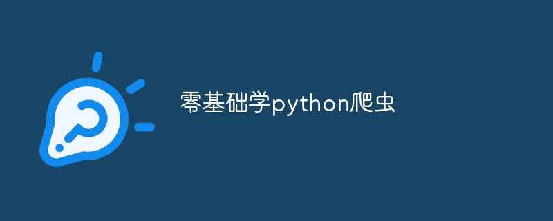 C++ 中哪些字符可以用于函数命名（函数.字符.命名.用于...）