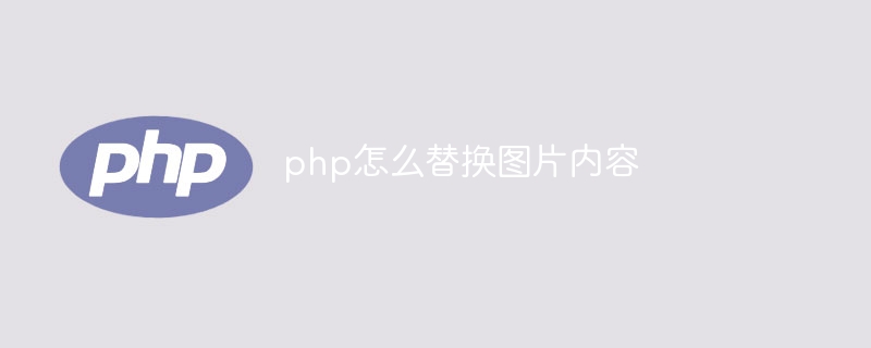 php 函数中的引用是否会影响代码的可读性和可维护性？