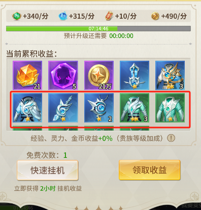 598传感器的手机有哪些（传感器.有哪些.手机）