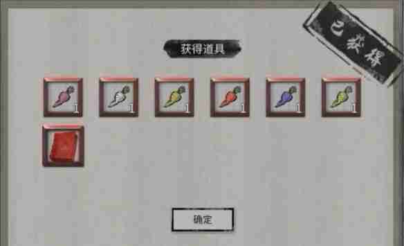 手机九种传感器有哪些（传感器.有哪些.手机）