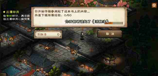 手机上用的传感器有哪些