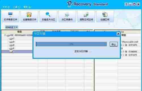中兴通讯：已启动 6G 关键技术研究，有望延续 5G 技术优势（技术研究.中兴.技术优势）