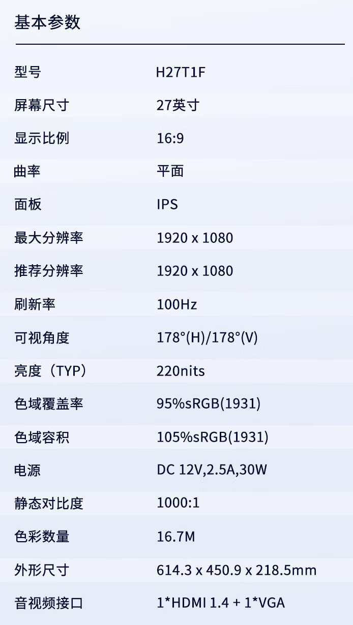 中兴小鲜 60 手机发布：120Hz 屏幕 / 5000mAh 电池，1599 元起（中兴.屏幕.电池）