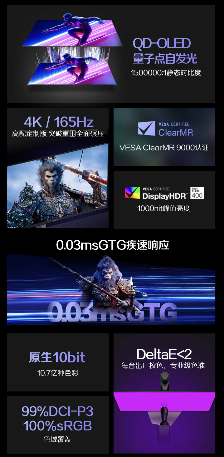 11月见！曝努比亚Z70 Ultra首发1.5K屏下前摄：京东方供货（京东方.努比亚.供货）
