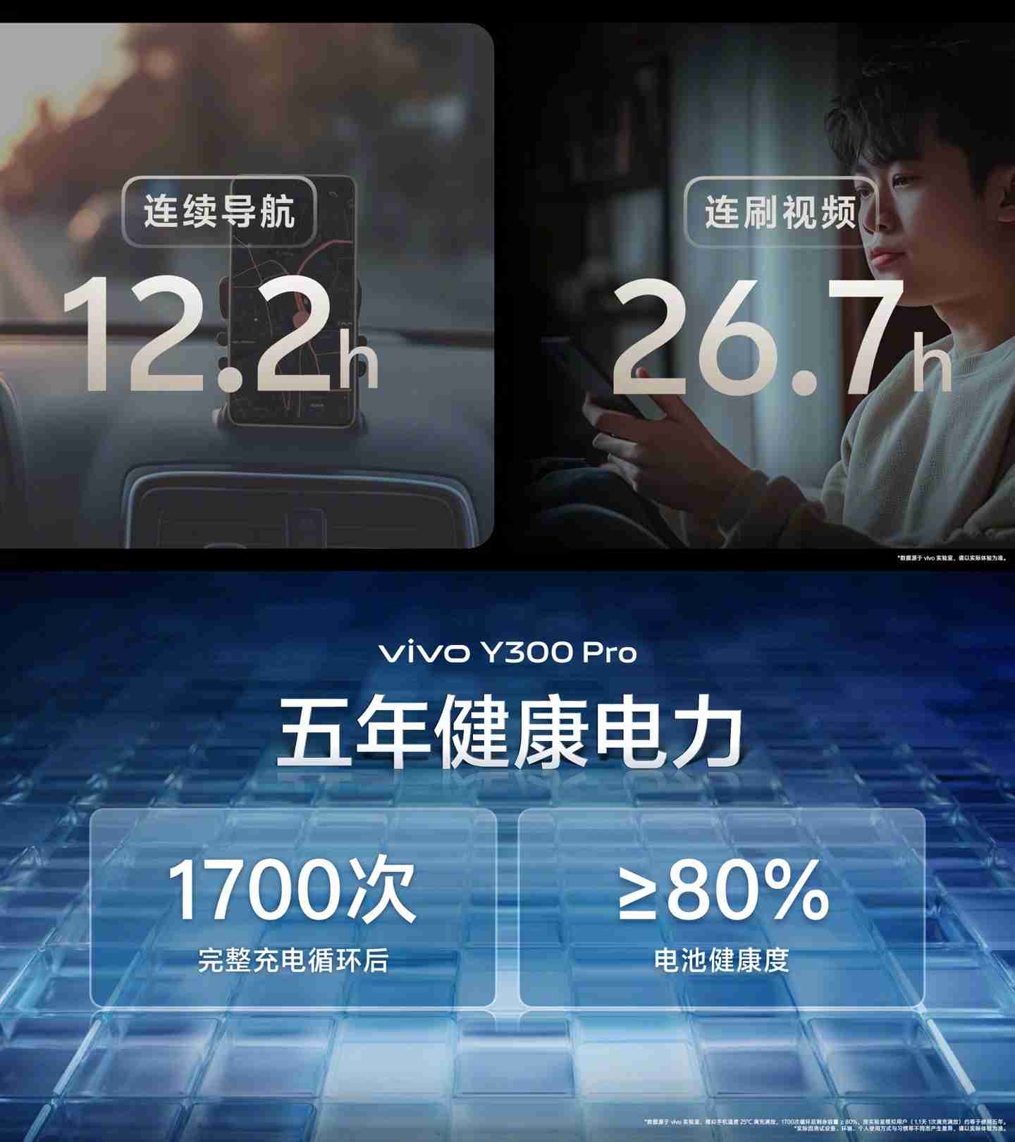 长城猎金部落推出 80 PLUS 金牌全模组电源 E8：850W 功率、ATX 3.1 认证（长城.模组.金牌）