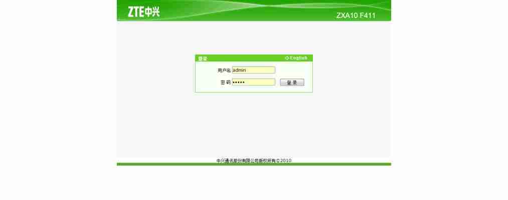 如何打开路由器管理界面（简单操作教程）（路由器.界面.打开）