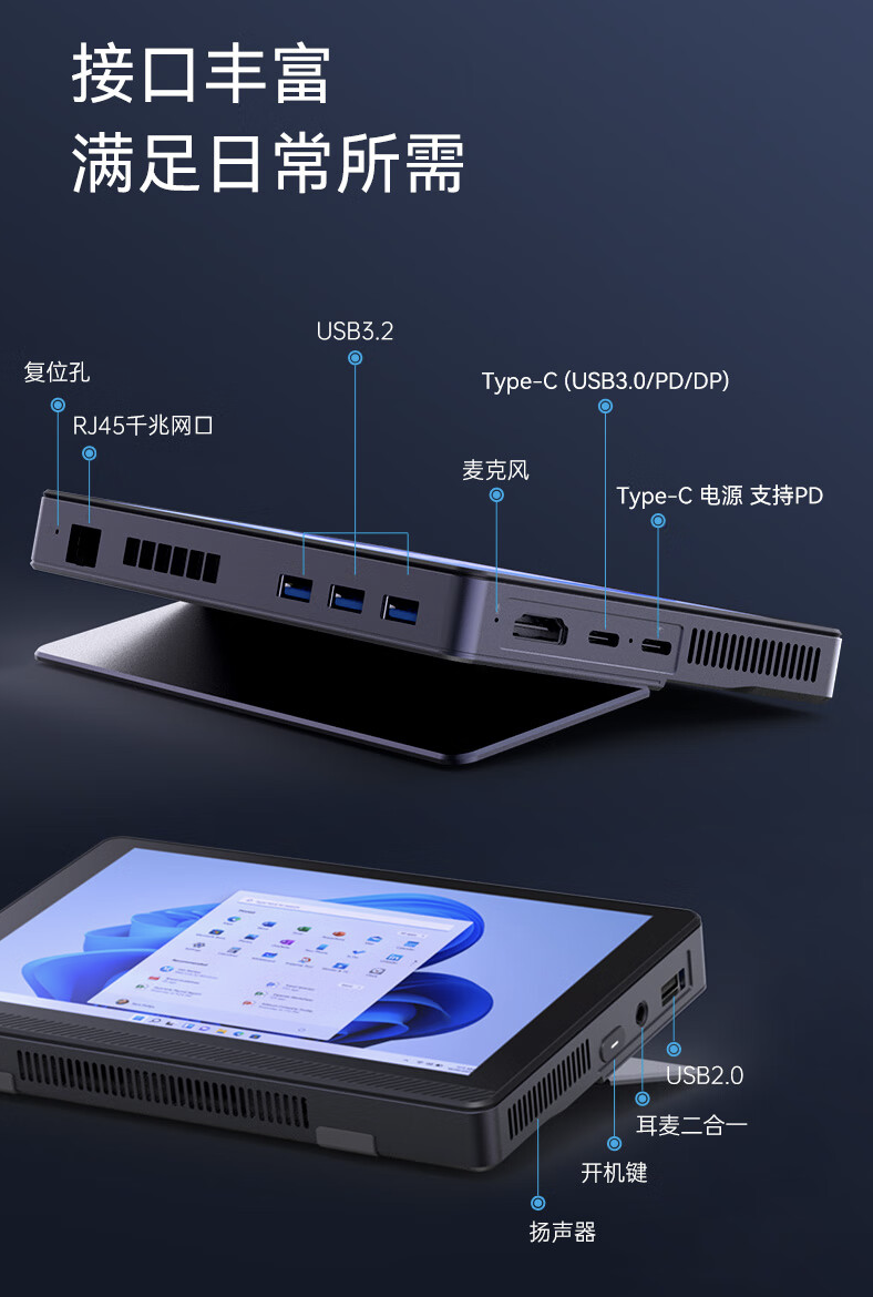 鸿蒙4.0个性主题怎么设置（鸿蒙.设置.个性）