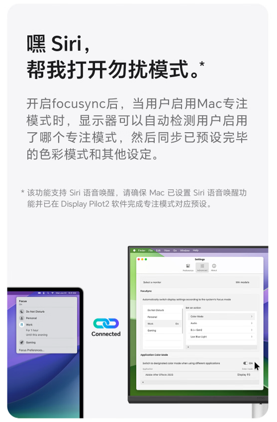 手机连接不上电脑？教你解决手机连接电脑问题的技巧（电脑.手机.教你）