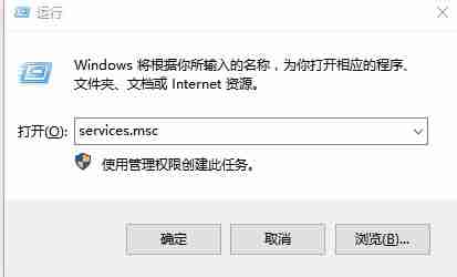 Win11怎么关闭磁盘默认共享? win11关闭磁盘默认共享的的方法
