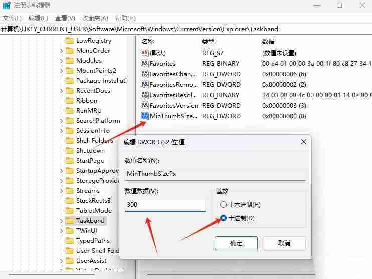 华硕电脑怎么退回win10？（退回.华硕电脑.win10）
