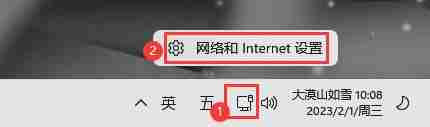 Win7电脑如何实现投屏? win7投屏到电视投影仪等设备的技巧（投影仪.如何实现.技巧）