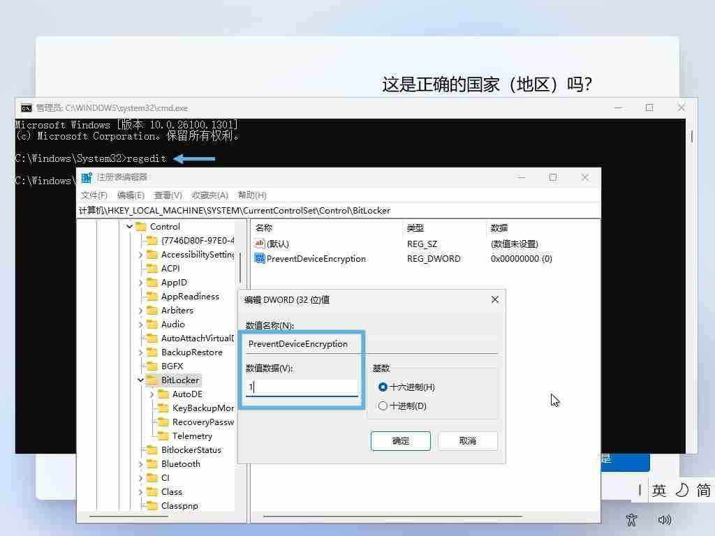 内涵段子电脑版在线（在线.段子.内涵）