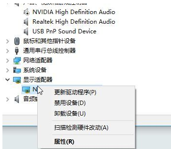 Win10电脑怎么删除设置提示_Win10电脑删除设置提示方法介绍（删除.提示.设置）