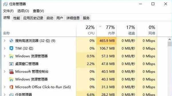 win10安装补丁提示0x80070422怎么办_win10安装补丁提示0x80070422解决方法（补丁.提示.安装）