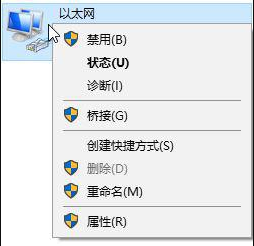 Win10系统资源管理器怎么禁用文件分组_Win10系统资源管理器禁用文件分组方法介绍(禁用.分组.资源管理器)