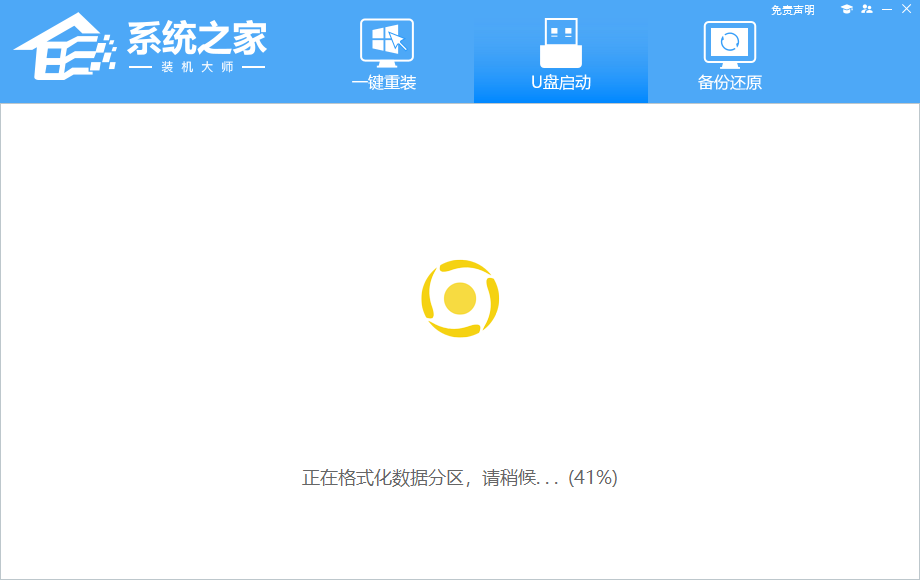 Win10系统电脑休眠后鼠标失灵怎么办_Win10系统电脑休眠后鼠标失灵解决方法（鼠标.休眠.失灵）
