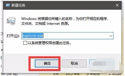 win10系统怎么设置工作组名_win10系统设置工作组名方法介绍