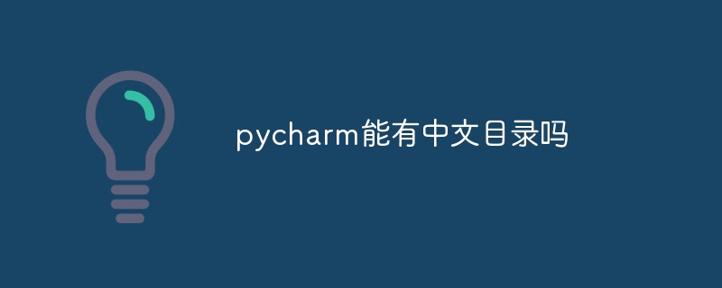 从音频歌曲中删除人声和音乐（简单）（人声.音频.删除.简单.歌曲...）