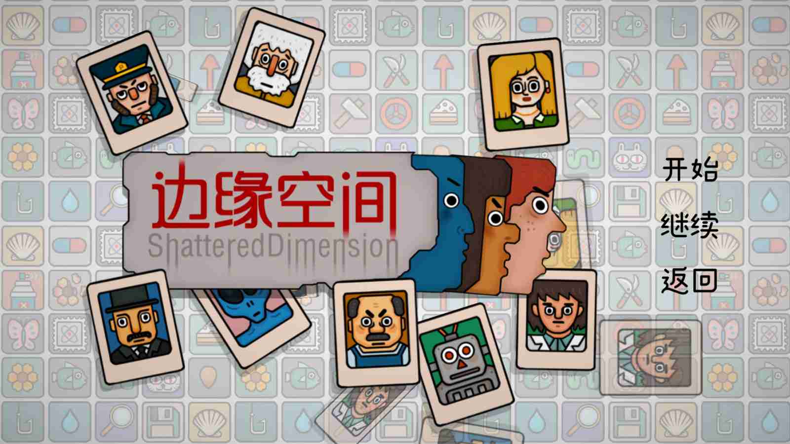 《永劫无间》滑轮不能标记解决方法（滑轮.无间.解决方法）