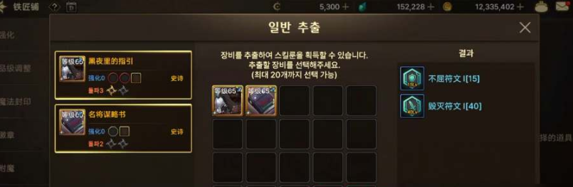 PHP函数如何处理缺失参数