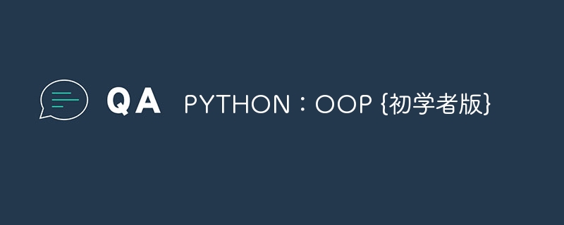 PHP函数如何验证参数类型（函数.验证.参数.类型.PHP...）