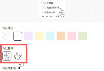 《御剑江湖》微氪党入门攻略