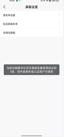 阴阳师铃铛噩梦哪里比较多 阴阳师铃铛噩梦刷新位置（铃铛.噩梦.阴阳师）
