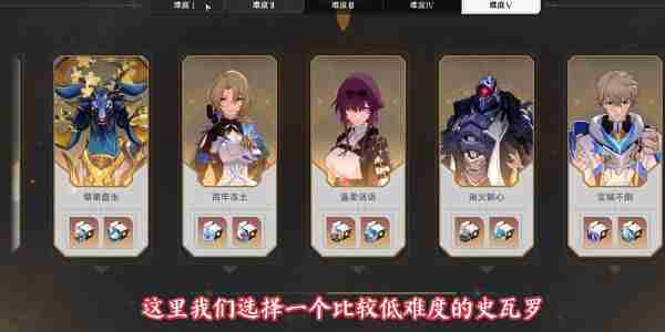 《修仙家族模拟器2》双修规则详解（模拟器.详解.双修）