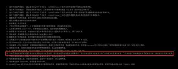 counterpoint：2024 上半年印度首超美国，成全球第二大 5g 手机市场