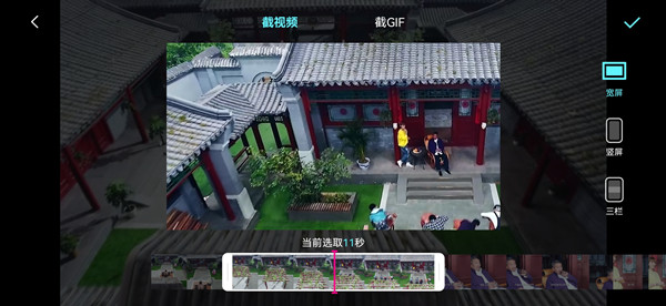 2024年上半年十大热搜手机公布 华为苹果赢麻了（华为.十大.上半年）