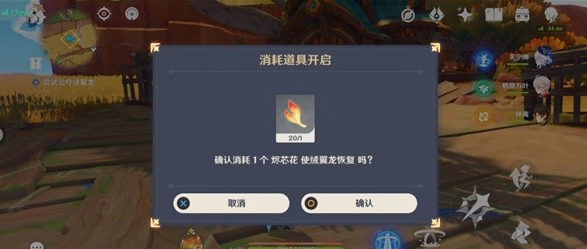 抖音可以将右边图标去掉吗 抖音怎么将右边图标去掉（去掉.图标）