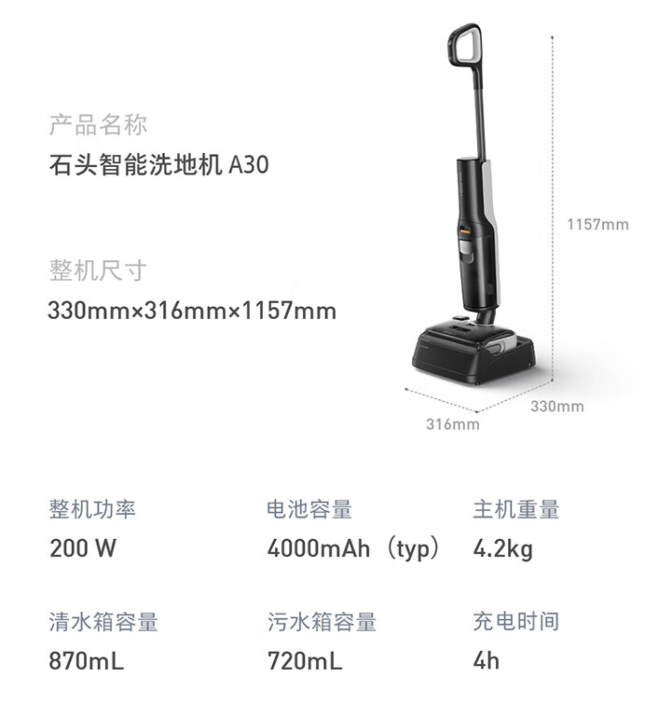 三星卫星移动终端“SM-S9380”通过国内 3C 认证，消息称为 Galaxy S25 Ultra 手机（三星.终端.称为）