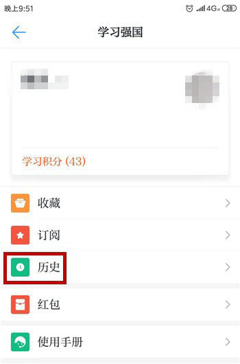 消息称华为mate xt非凡大师三折叠手机搭载麒麟9010处理器