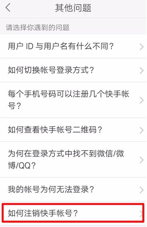 edge浏览器怎么下载视频到本地 edge浏览器下载视频到本地方法教程（浏览器.视频.下载）