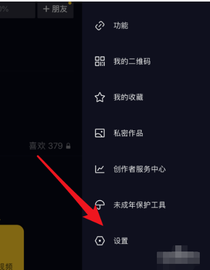 苹果为何急于下架iPhone 15 Pro系列：背后原因揭秘（急于.揭秘.下架）