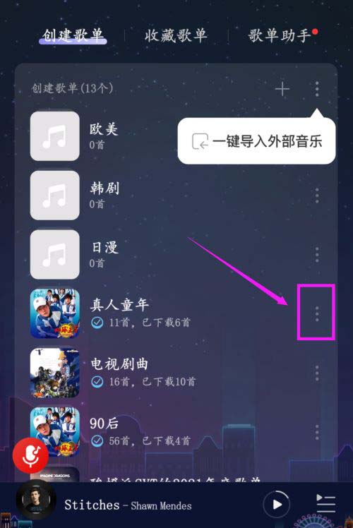 谷歌浏览器内存不足无法打开此网页怎么办（无法打开.浏览器.内存不足）