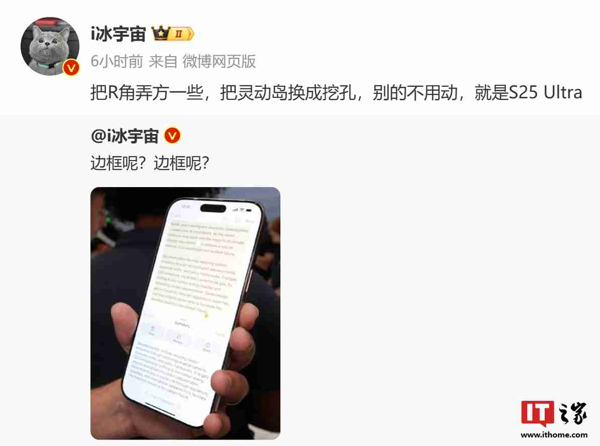 look直播的收入在哪提现 look直播的收入提现方法（直播.收入.方法）